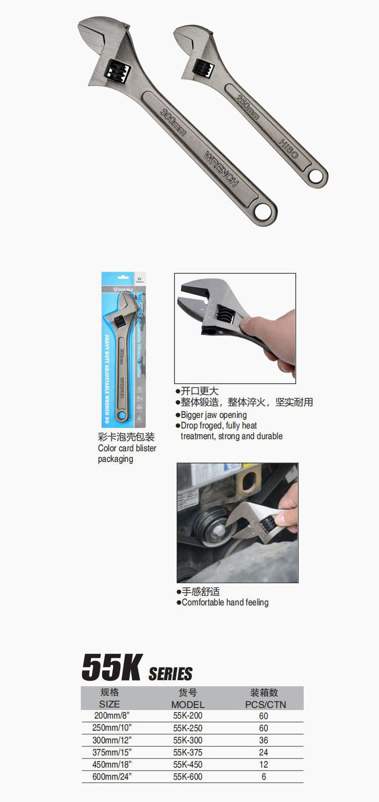 55K副本1副本.jpg